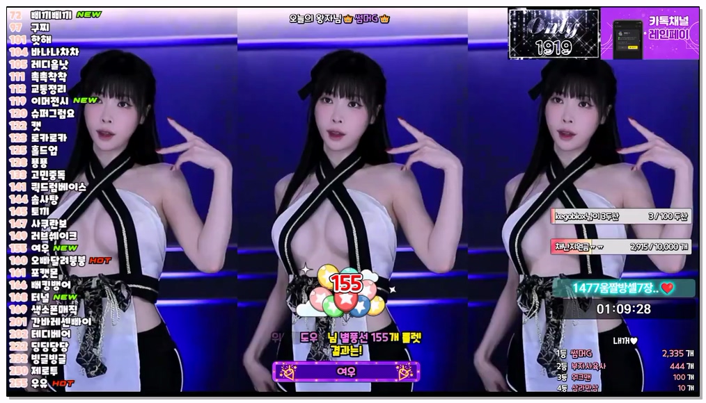 Korean-BJ-kmj87990-20251018