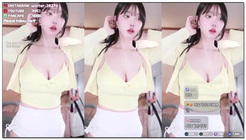 Korean-BJ-kyul365-20250912
