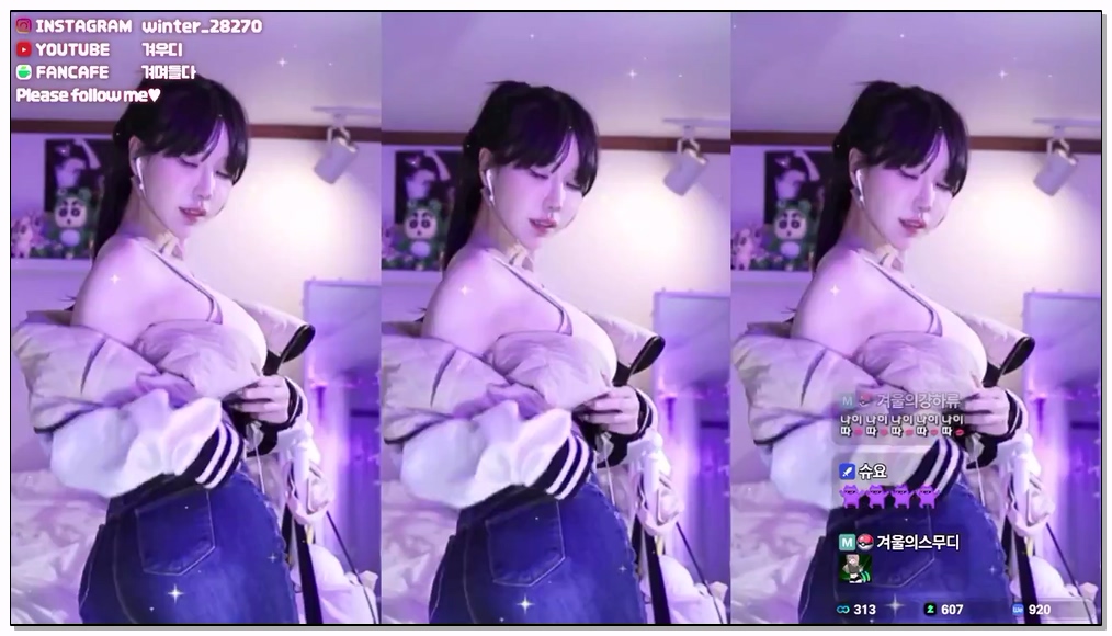 Korean-BJ-kyul365-20250922