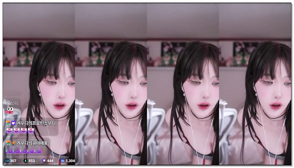 Korean-BJ-kyul365-20250929