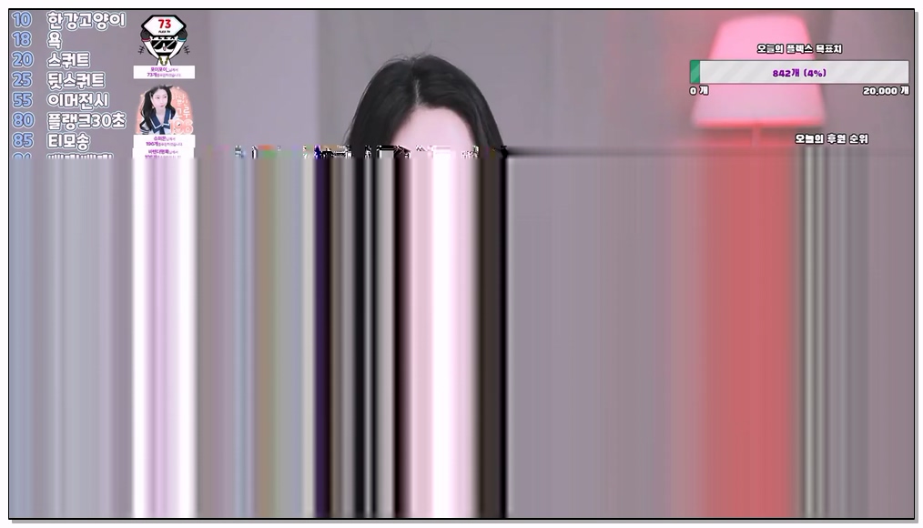 Korean-BJ-likeastar77-20250927