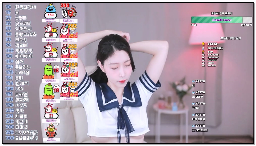 Korean-BJ-likeastar77-20251008