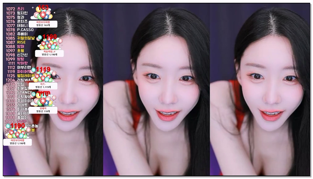 Korean-BJ-lolsos-20251002