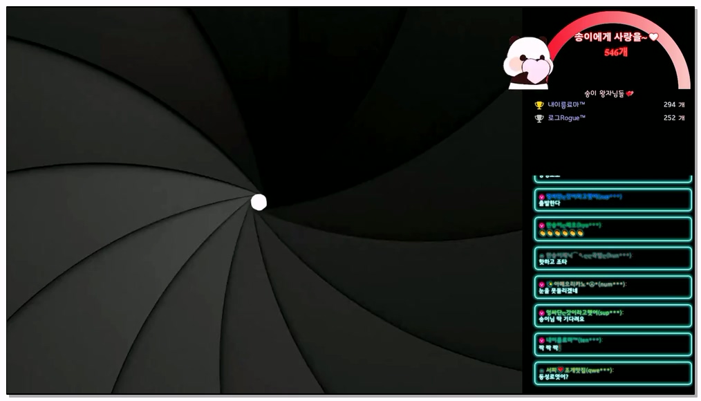 Korean-BJ-lovesong2-20251018-1