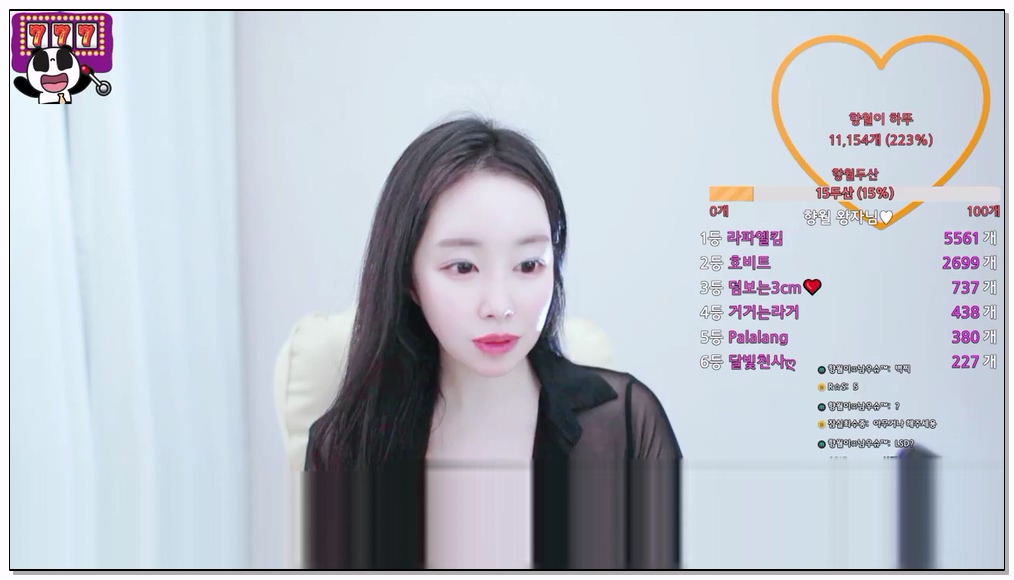 Korean-BJ-lululu7777-20251015