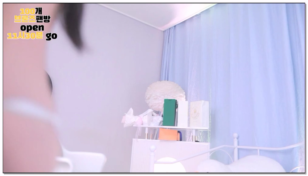 Korean-BJ-moem9e9-20251003