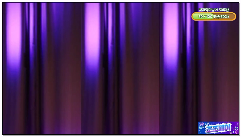 Korean-BJ-peachya-20251016