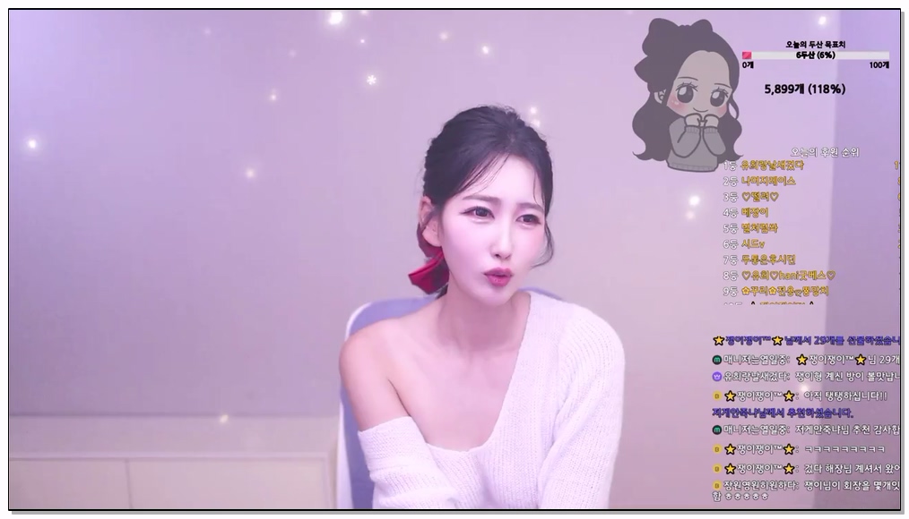 Korean-BJ-qkrchfhd90-20250925