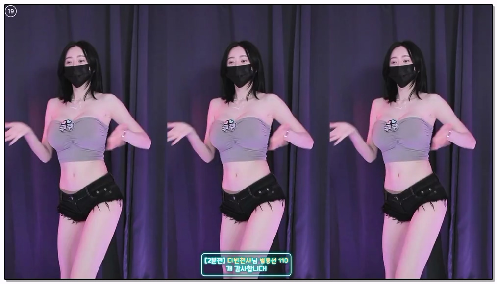 Korean-BJ-qls070-20251004