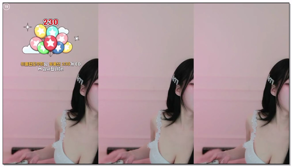 Korean-BJ-rlagpwns06-20251002