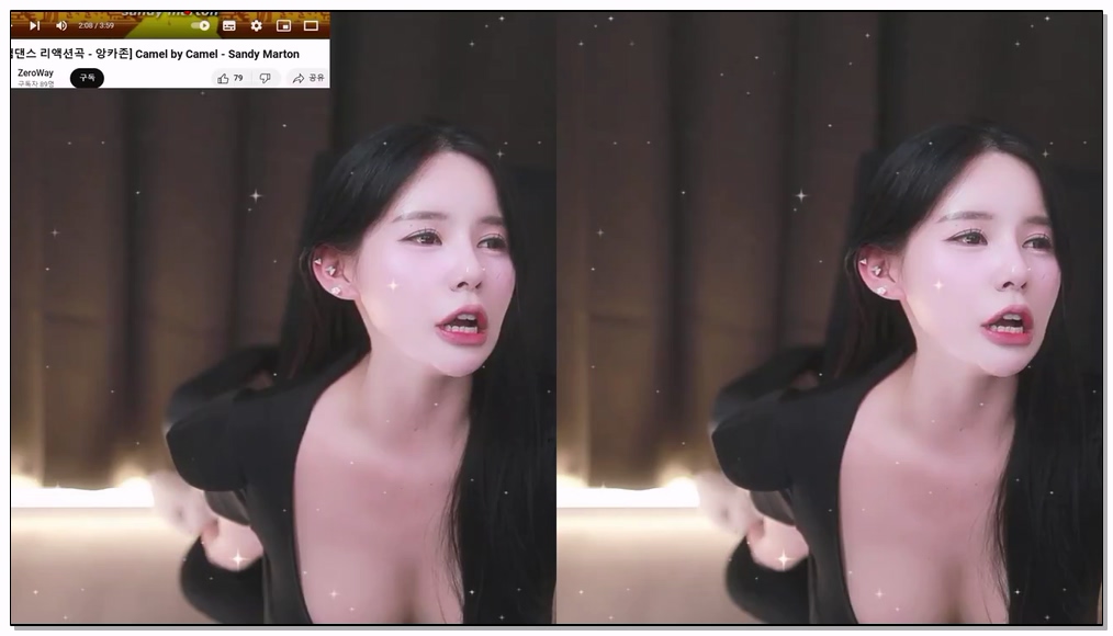 Korean-BJ-s2s20121-20251008