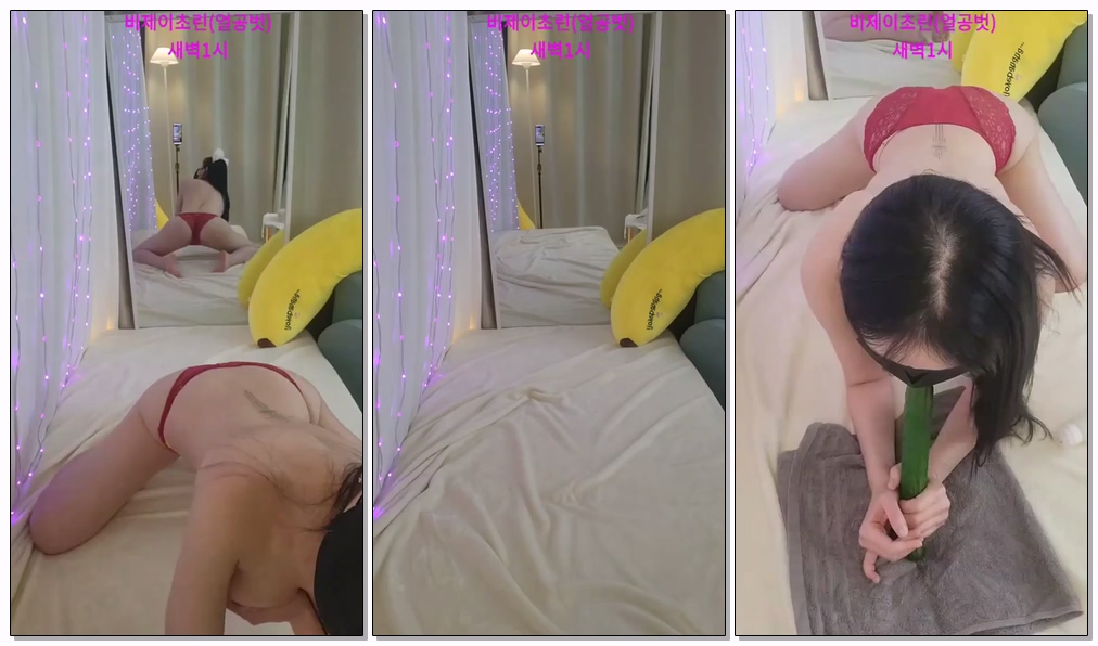 Korean-BJ-sbody1004-20250913