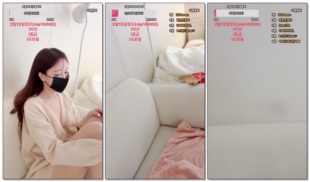 Korean-BJ-smile1001-20250924-1