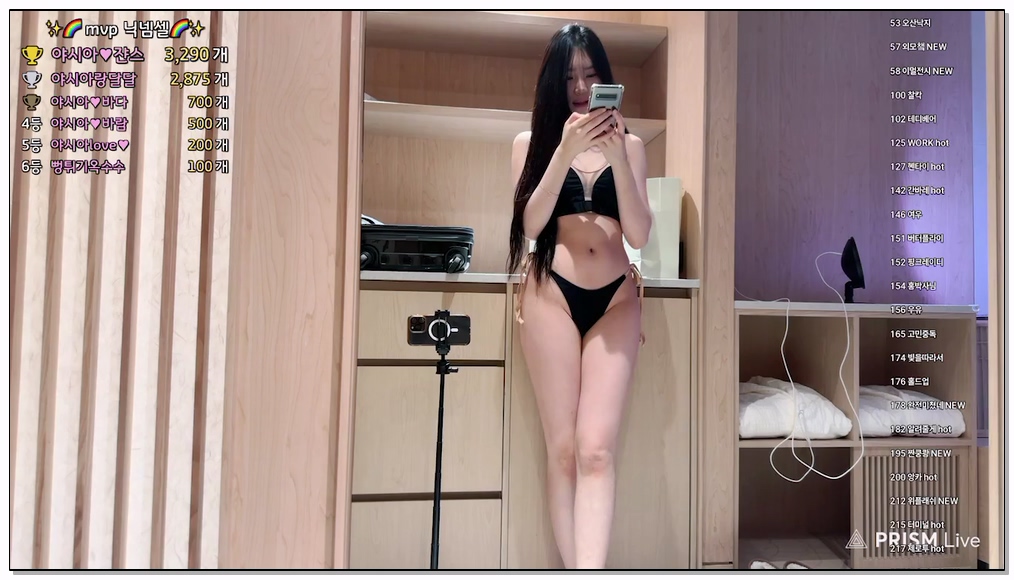 Korean-BJ-ulsandodud-20251003