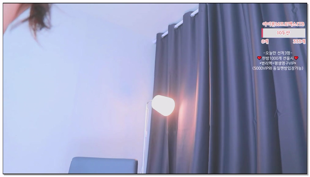 Korean-BJ-vip000-20251026