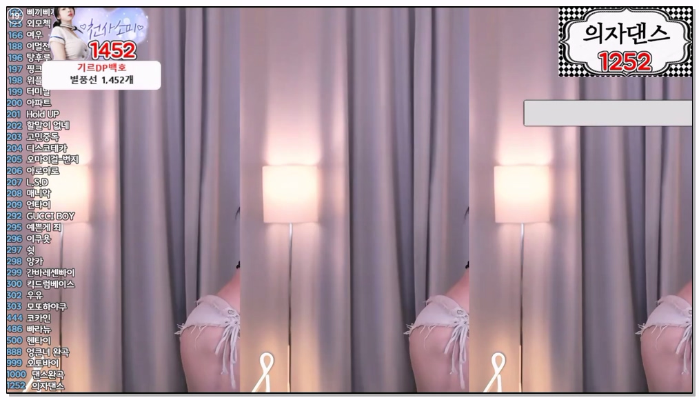 Korean-BJ-vlrmfdl-20250914