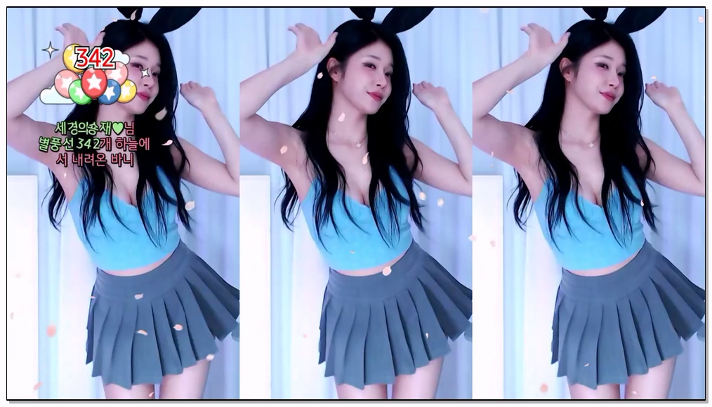 Korean-BJ-wannabe33-20251028