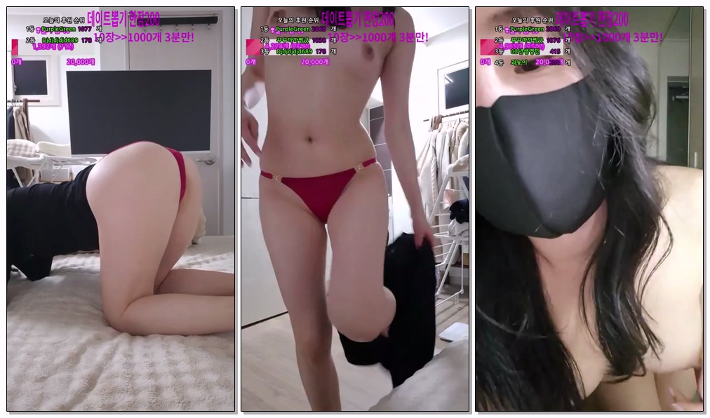 Korean-BJ-wnwn90-20250913-1