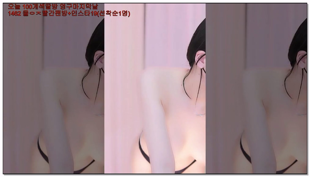 Korean-BJ-y0ur1n12486-20251008