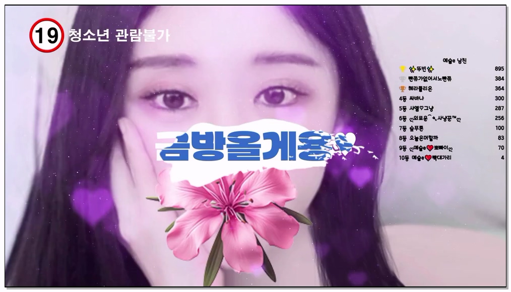 Korean-BJ-yami1009-20251015