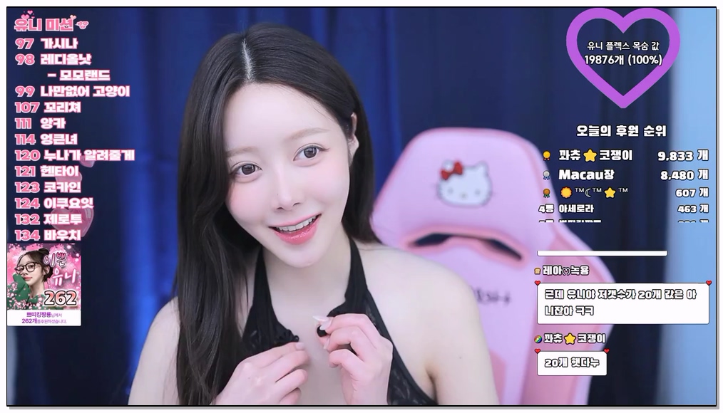 Korean-BJ-yunini0624-20250930