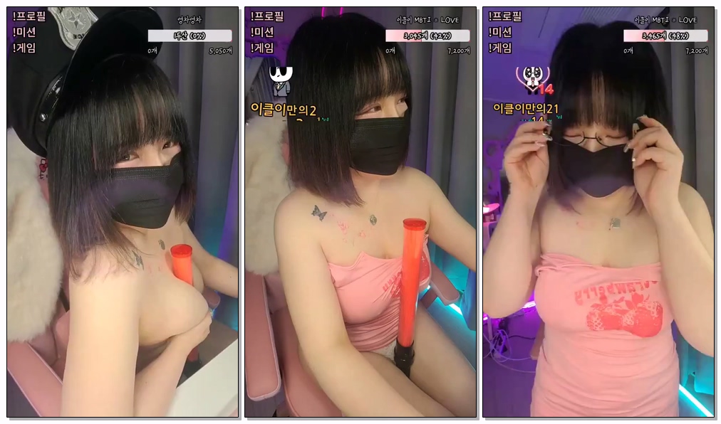 Korean-BJ-1-ioibibi-20251130