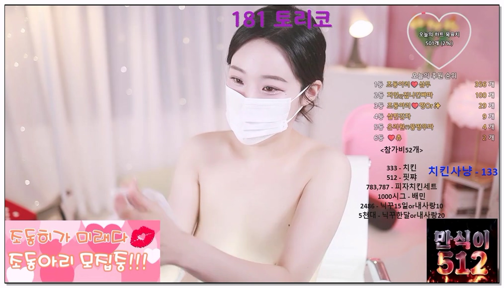 Korean-BJ-1-jodong2-20251107