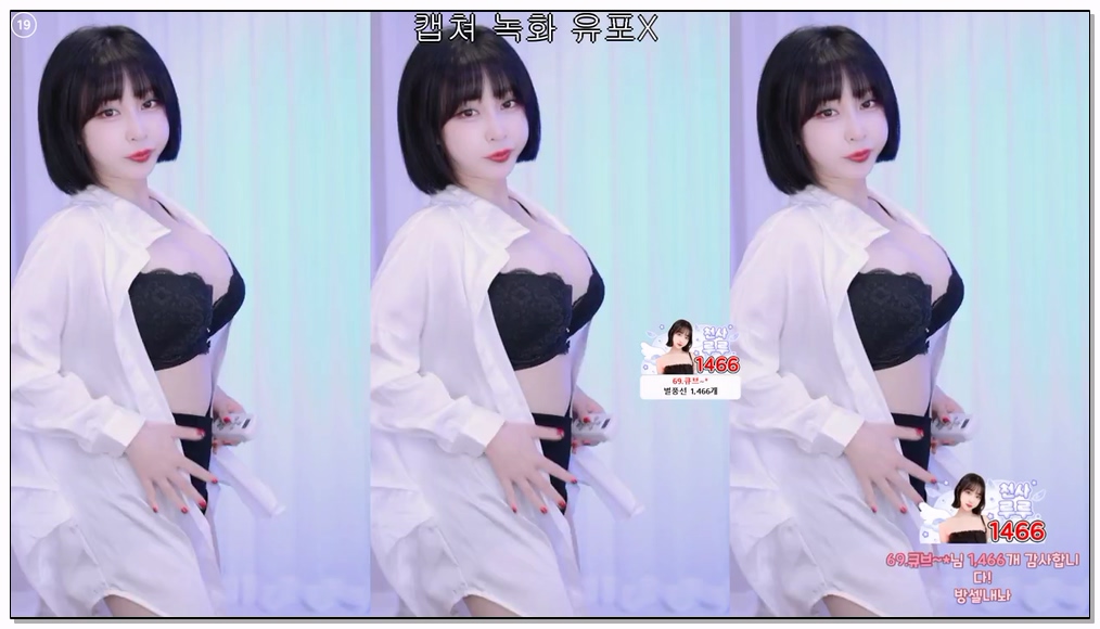 Korean-BJ-1-y970308-20251110