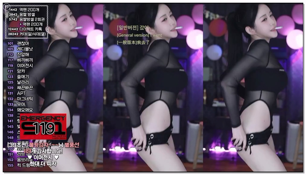 Korean-BJ-14-soyether-20251113