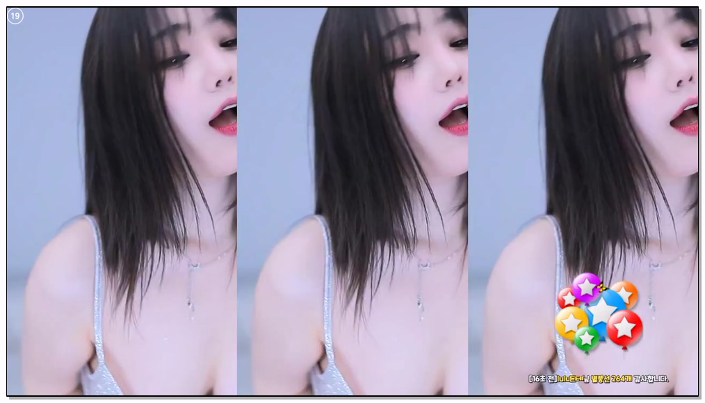 Korean-BJ-148-purelove2-20251205