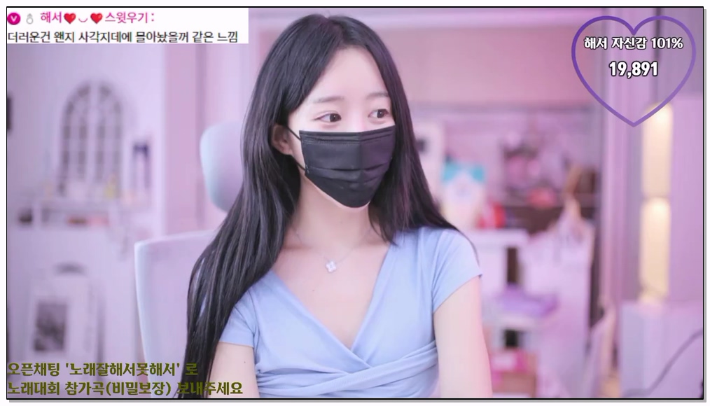 Korean-BJ-15-imanatural-20251029