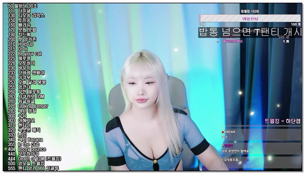 Korean-BJ-16-yxyxyyy-20251105