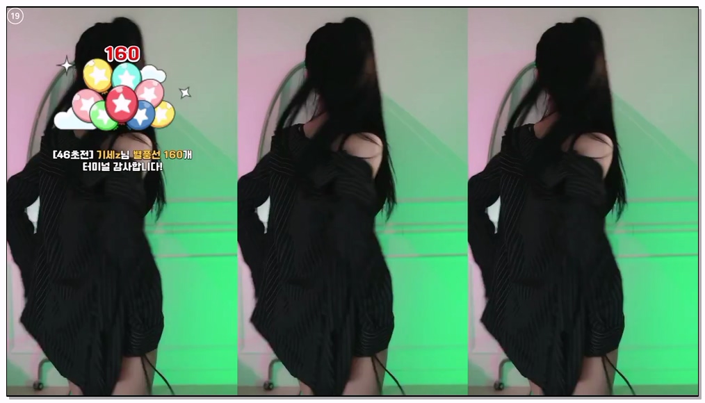 Korean-BJ-163-rlagpwns06-20251126