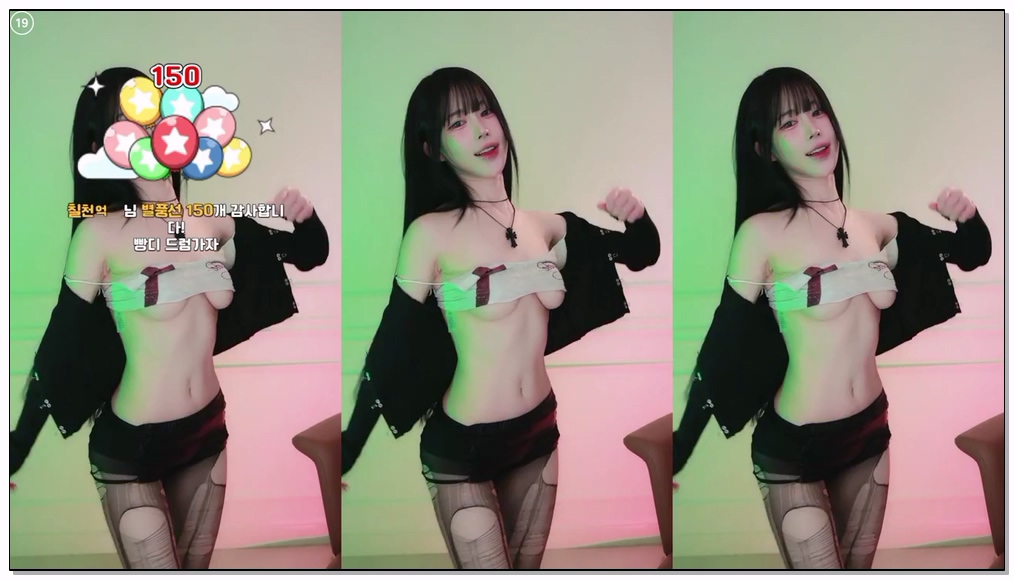 Korean-BJ-17-rlagpwns06-20251106