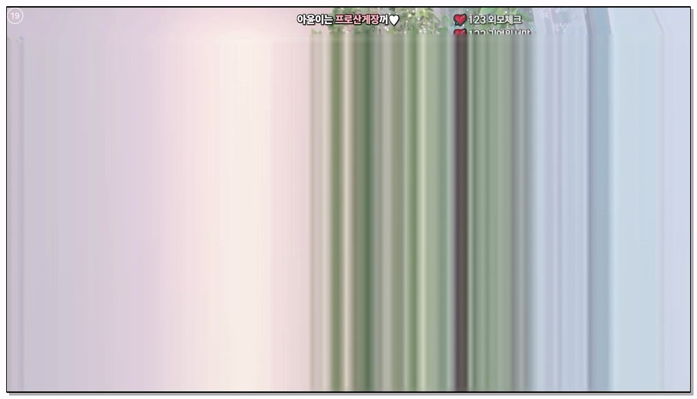 Korean-BJ-18-ayoona-20251113