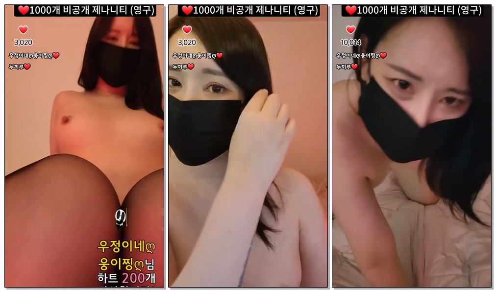 Korean-BJ-18-ddo125-20251117