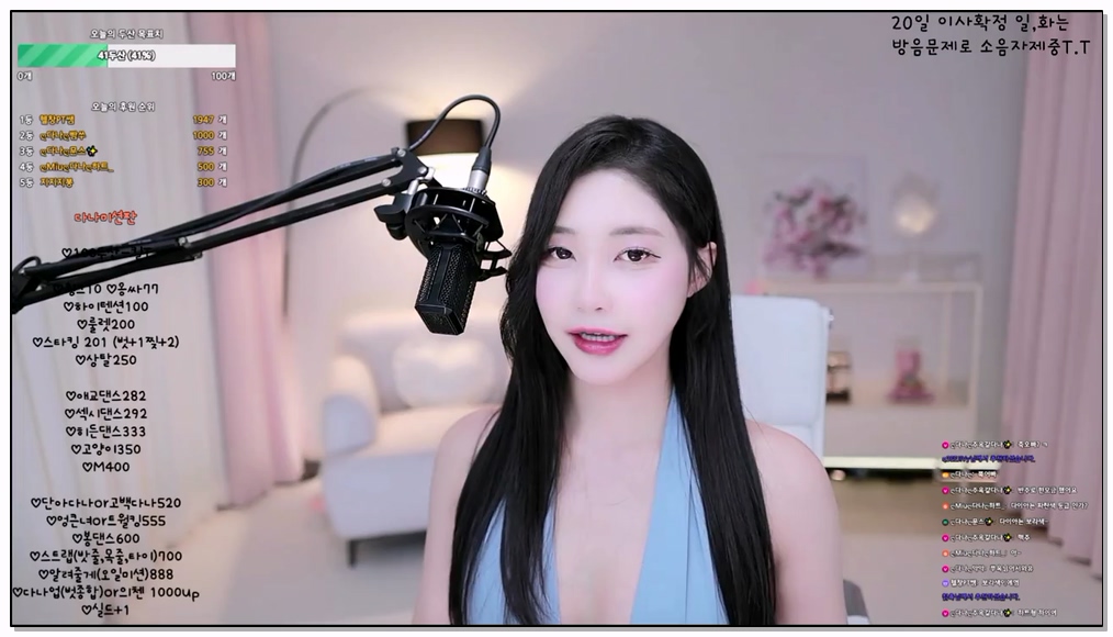 Korean-BJ-187-hidana-20251127