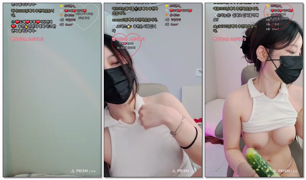 Korean-BJ-19-uoan2xoak3j0skq-20251120