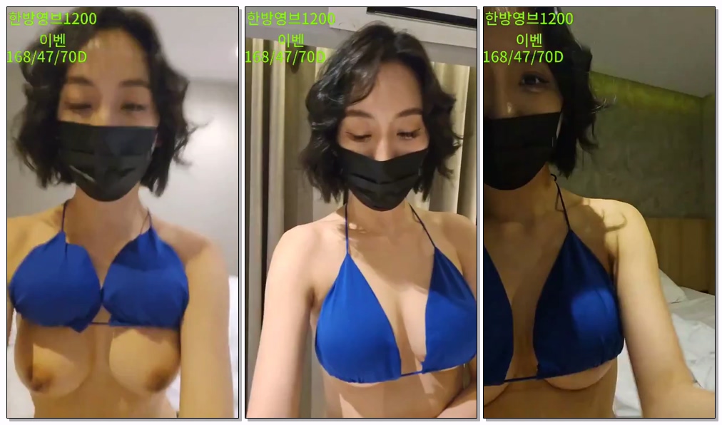 Korean-BJ-20-acac88-20251118