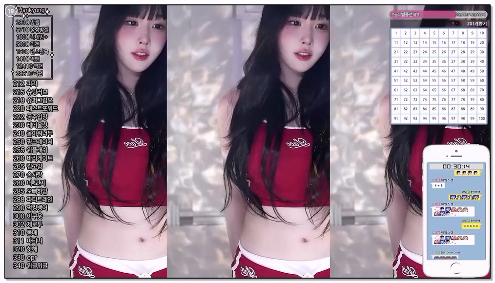 Korean-BJ-20-rud9281-20251106