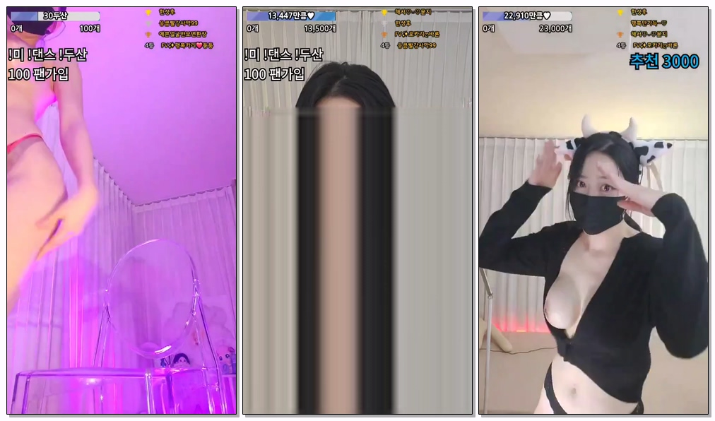 Korean-BJ-21-4ocari-20251116