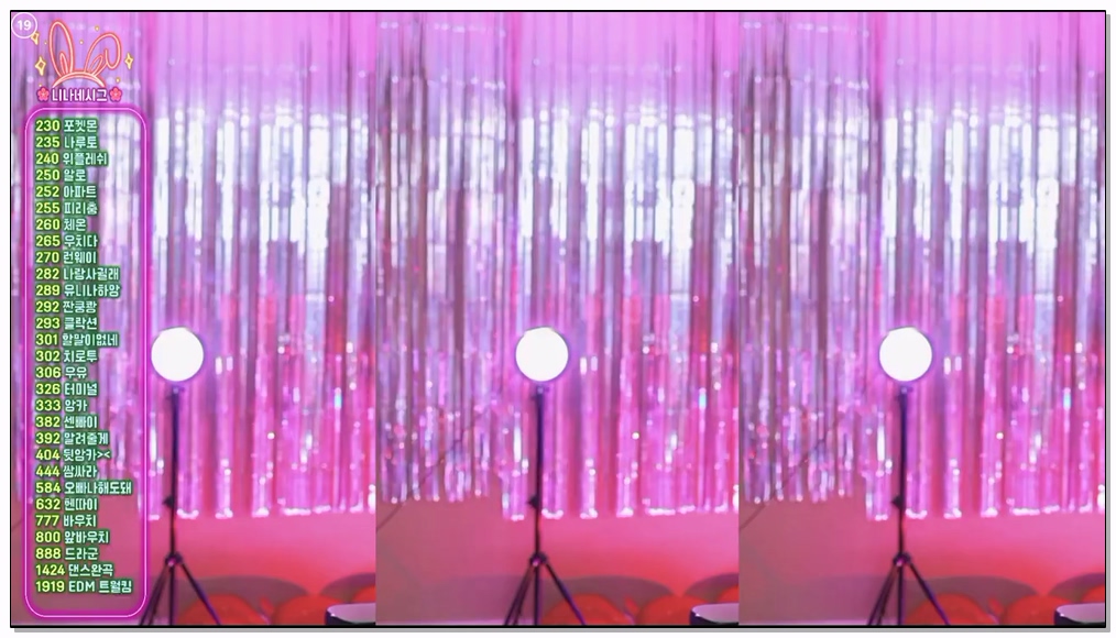 Korean-BJ-211-dlsgk1763-20251208