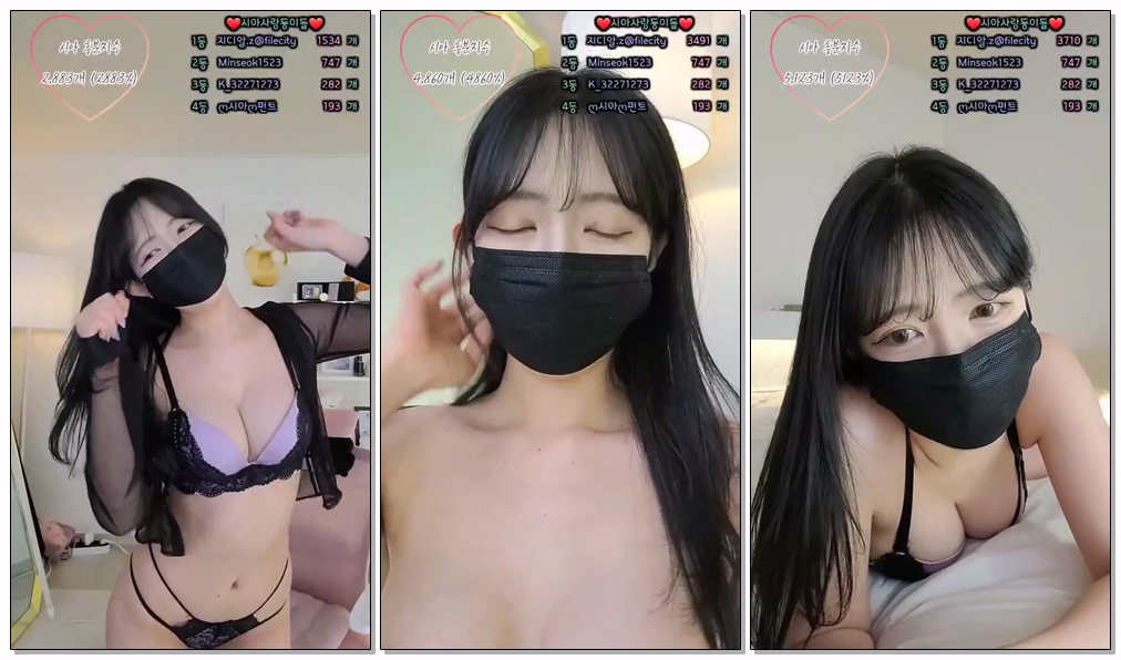 Korean-BJ-23-sia0001-20251119