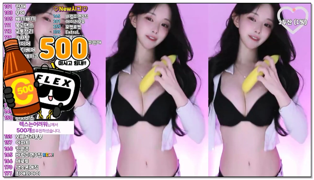 Korean-BJ-231-qlsl1023-20251208