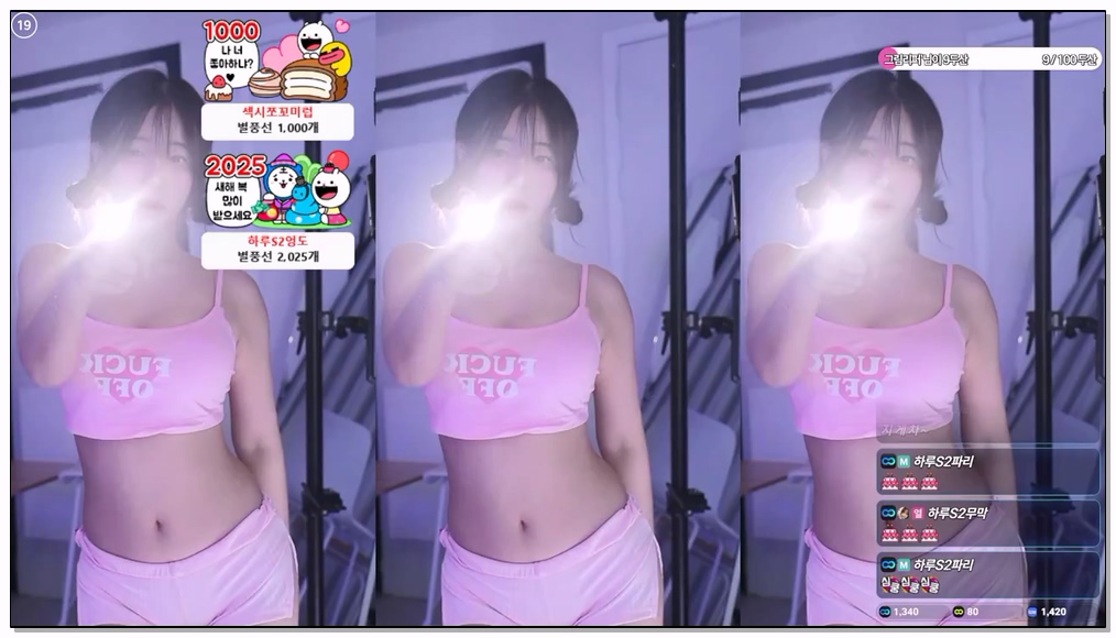 Korean-BJ-26-sol3712-20251121