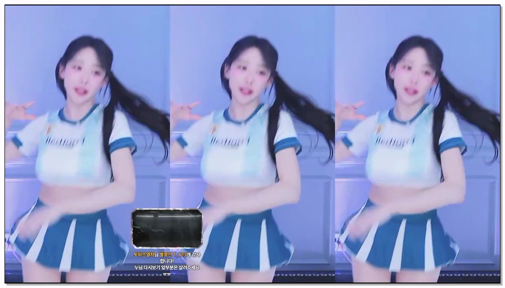 Korean-BJ-27-dmsgp0810-20251201