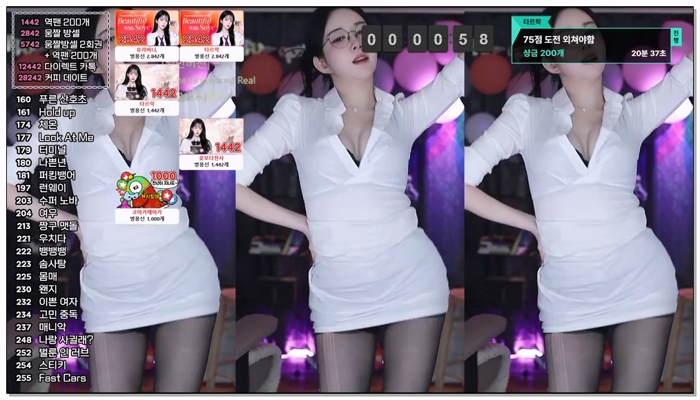 Korean-BJ-29-soyether-20251109