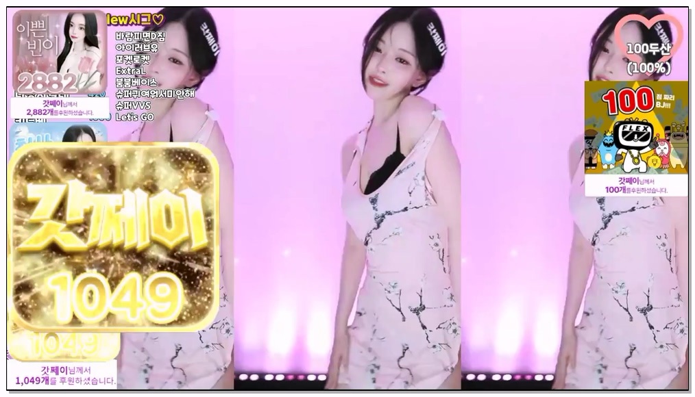 Korean-BJ-35-qlsl1023-20251202