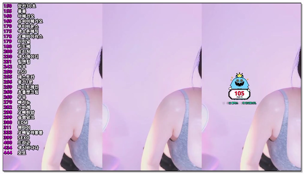 Korean-BJ-44-sumin2005-20251202