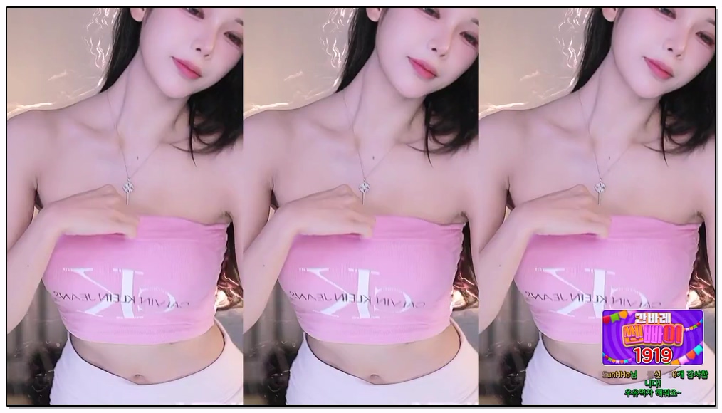 Korean-BJ-457-dign1461-20251210